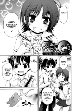 Page 118 of FEVER! Pack'n Co