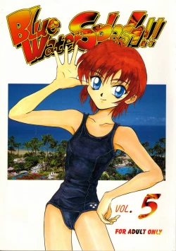 Page 1 of Blue Water Splash!! Vol. 5