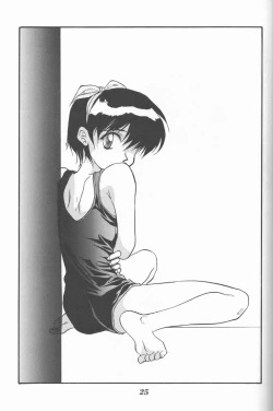 Page 24 of Blue Water Splash!! Vol. 5