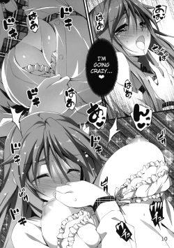 Page 10 of Mutsuki-san Bikun Bikun