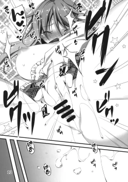 Page 13 of Mutsuki-san Bikun Bikun