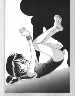 Page 43 of Blue Water Splash!! Vol. 6