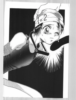 Page 55 of Blue Water Splash!! Vol. 6