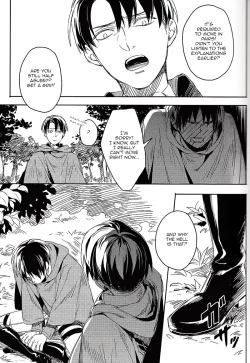 Page 12 of Levi’s ass