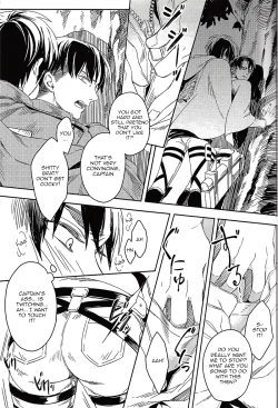 Page 18 of Levi’s ass