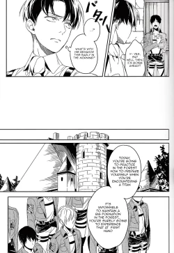 Page 4 of Levi’s ass