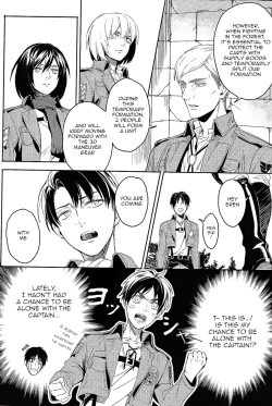 Page 5 of Levi’s ass