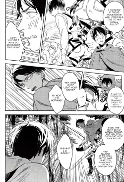 Page 7 of Levi’s ass