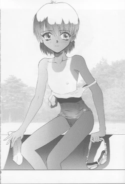 Page 40 of Blue Water Splash!! Vol. 7