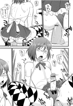 Page 138 of Mesu-nized Festival