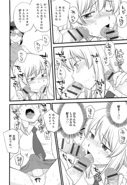 Page 53 of Mesu-nized Festival