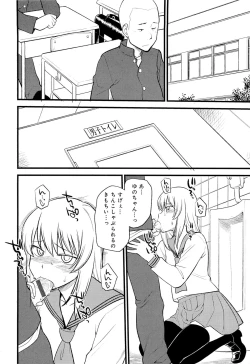 Page 99 of Mesu-nized Festival