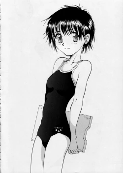 Page 5 of Blue Water Splash!! Vol. 10