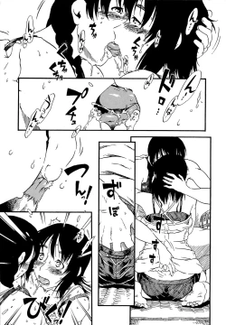 Page 26 of Kawaii Boku