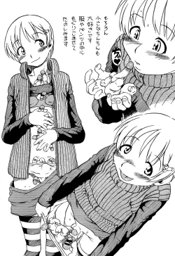 Page 95 of Kawaii Boku