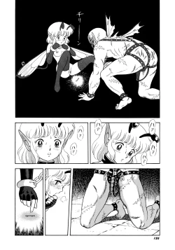 Page 130 of Bondage Fairies