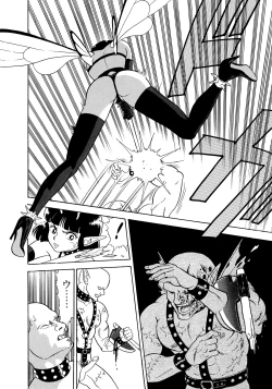 Page 161 of Bondage Fairies