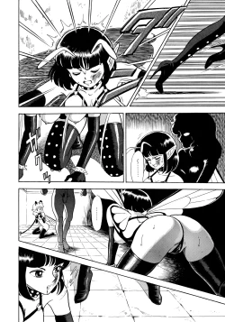 Page 163 of Bondage Fairies