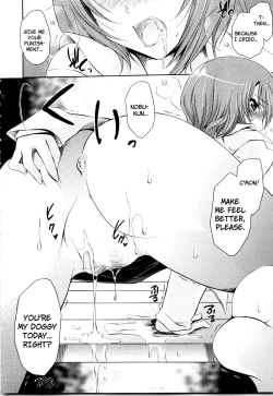 Page 54 of Tororin Musume Ch. 1-4