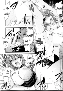 Page 56 of Tororin Musume Ch. 1-4