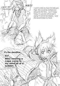 Page 25 of GIRL Friend's 1