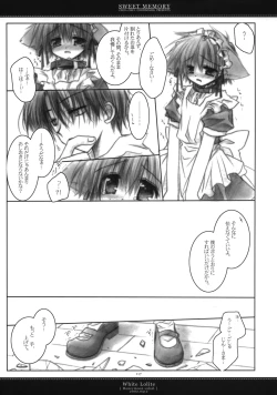 Page 113 of Sweet Memory