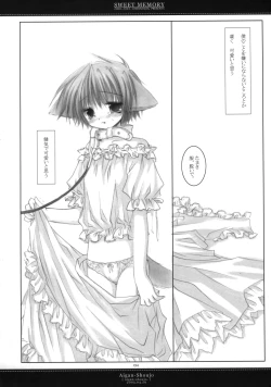 Page 130 of Sweet Memory