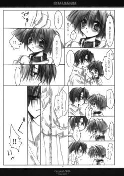Page 13 of Sweet Memory
