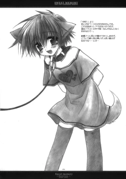 Page 156 of Sweet Memory