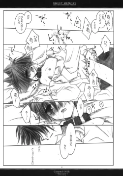 Page 27 of Sweet Memory