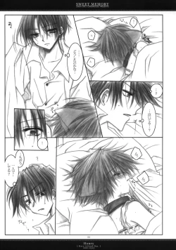 Page 49 of Sweet Memory