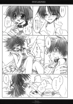 Page 53 of Sweet Memory