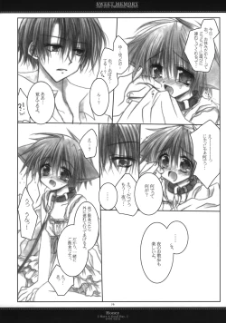 Page 72 of Sweet Memory