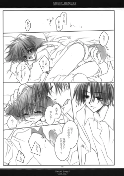 Page 85 of Sweet Memory