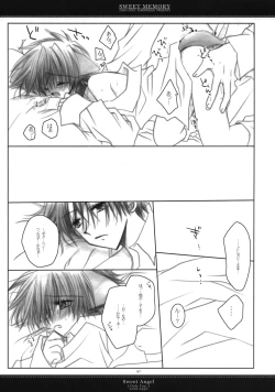 Page 93 of Sweet Memory