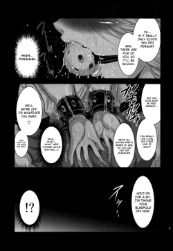 Page 5 of Futagiku