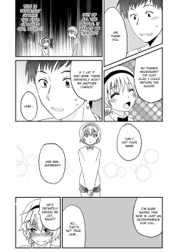 Page 19 of Himitsu no Fumi-chan