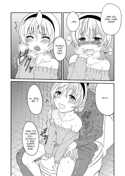 Page 25 of Himitsu no Fumi-chan