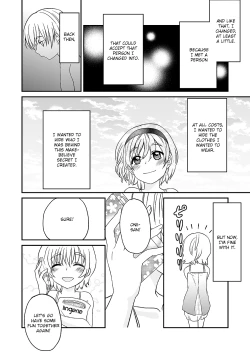 Page 31 of Himitsu no Fumi-chan