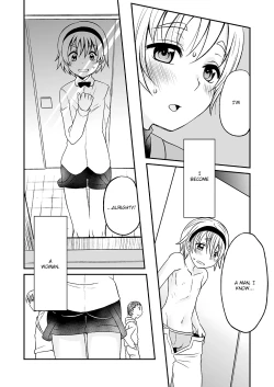 Page 5 of Himitsu no Fumi-chan