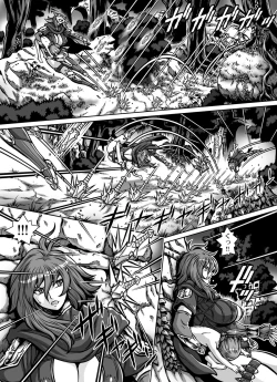 Page 18 of CRIMSON RABERIA