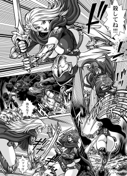 Page 23 of CRIMSON RABERIA