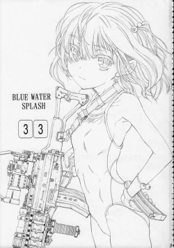 Page 2 of Blue Water Splash Vol.33