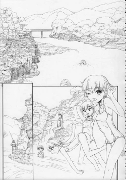 Page 4 of Blue Water Splash Vol.33