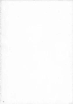 Page 3 of Kaede-san to Iku Onsen Ryokou