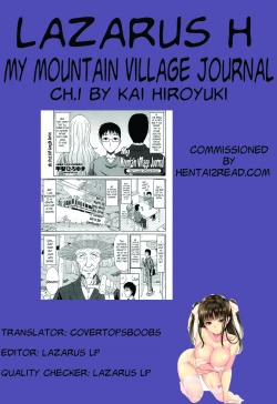 Page 21 of Boku no Yamanoue Mura Nikki | My Mountain Village Journal CH. 1-4
