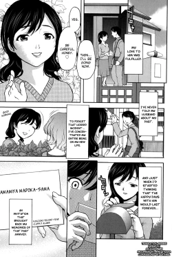 Page 5 of Koujo Ryoujoku AHAN Ch.1-4