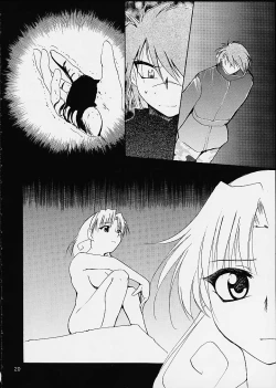 Page 19 of Kimigabuchi - Works K2