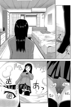 Page 87 of Nyuukan Annai