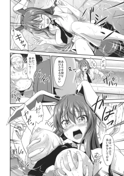 Page 9 of Usagi Okashi Shimasu